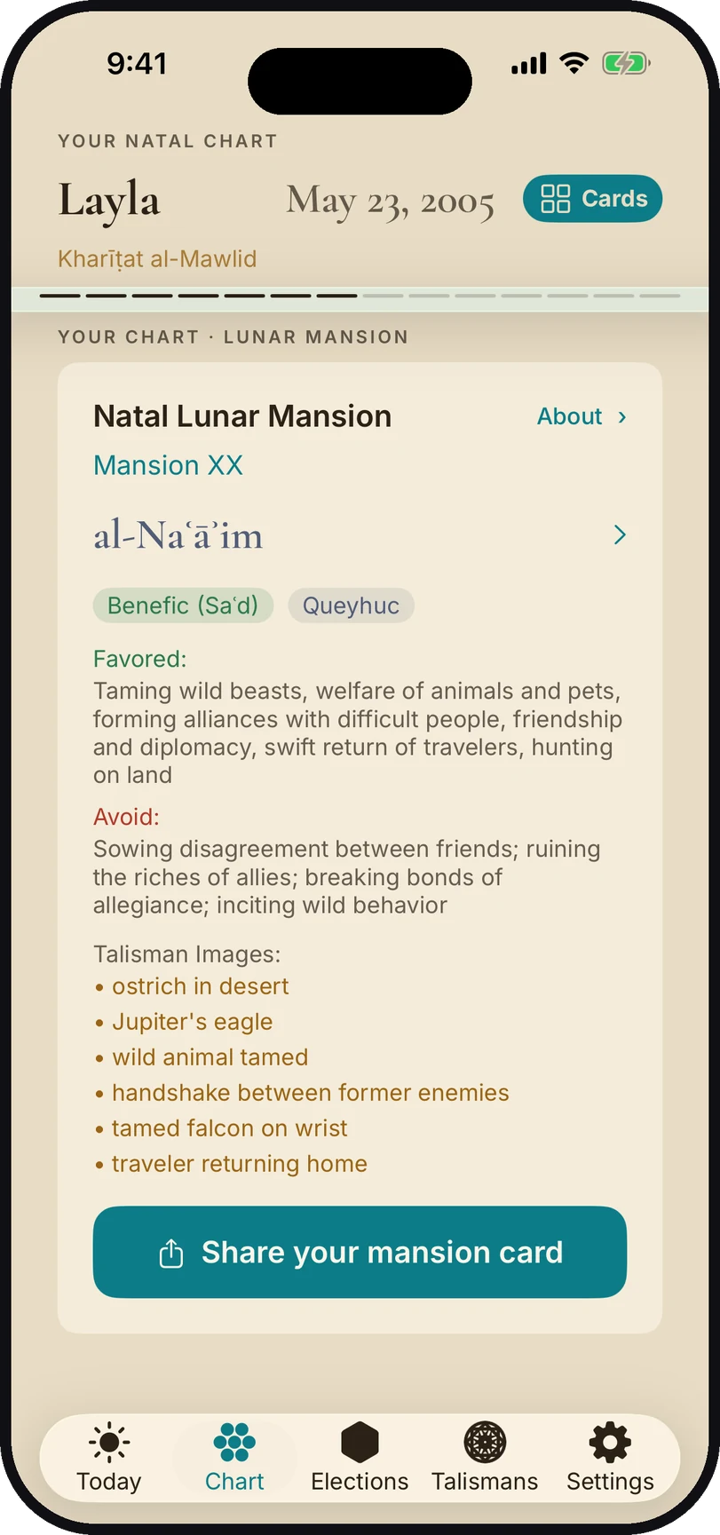Canopy natal chart screen in the Coffee Cream theme: the Natal Lunar Mansion card, Mansion XX, al-Naʿāʾim, Benefic (Saʿd), with its angel Queyhuc, what it favors and what to avoid, its talisman images and a Share your mansion card button