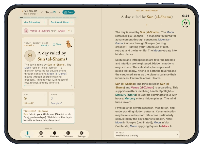 Canopy on iPhone Duo in Coffee Cream: the Today screen on the left page, a day ruled by the Sun (al-Shams), and its full interpretation on the right page